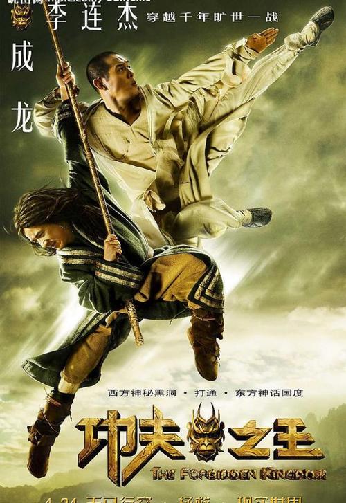 安大略省驾驶执照怎么买高仿